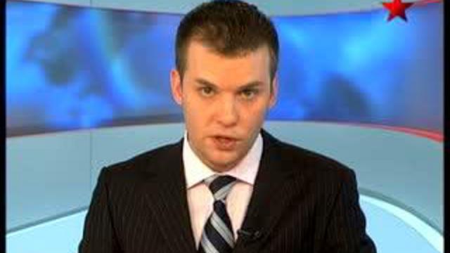 Повышение энергоэффективности. Распоряжение Путина