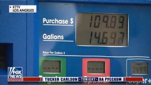 Такер Карлсон. Нельзя дать им выбирать