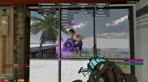 Делаю травку для себя и для других на Гамбит РП