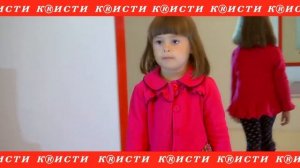 у Нади косички зизи