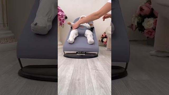 Детский Шезлонг
