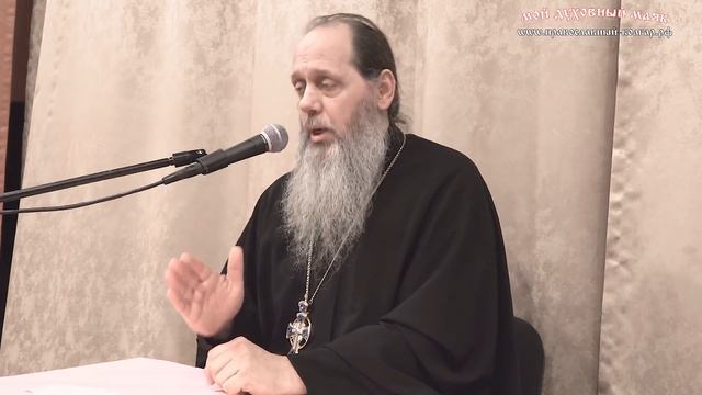 Каковы в семье обязанности мужа и жены? (прот. Владимир Головин, г. Болгар) смотреть онлайн