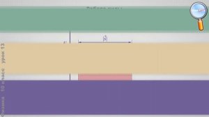 Физика 10 класс (Урок№13 - Работа. Мощность. Энергия. Закон сохранения механической энергии.)