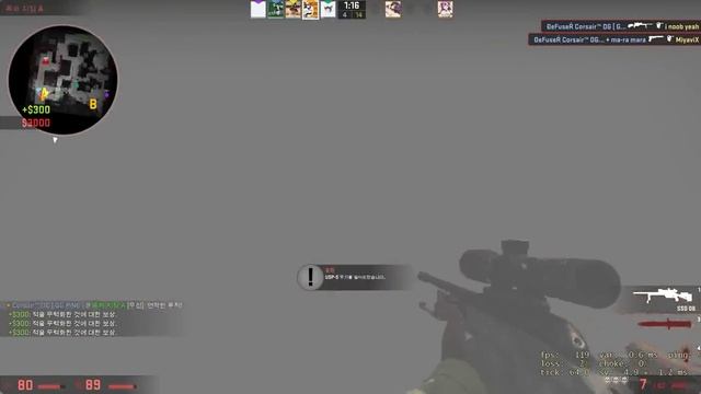 CS:GO [ scout & usp 4kills ] смотреть онлайн