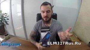 Бортовой компьютер Gamma GF 240 - обзор функционала и комплектации