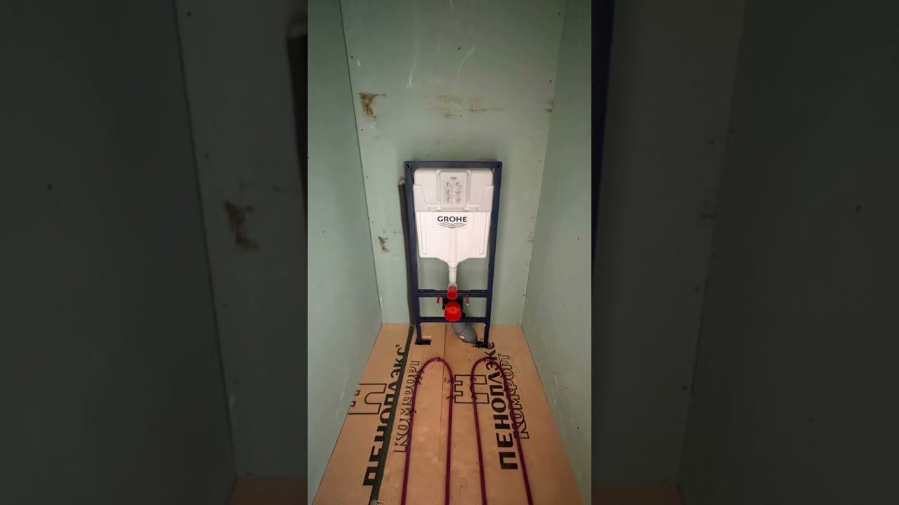 Теплый пол#строительстводомов#купитьдомвкраснодаре#недвижимостькраснодар#shorts смотреть онлайн