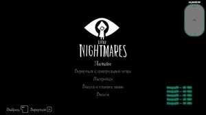 Little Nightmares – это мрачная сказка. #LittleNightmaresGame