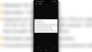 ? Как Перевести Деньги с Телефона на Карту. Как пополнить карту с баланса телефона