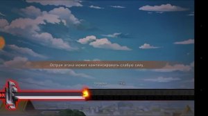 полная форма Айзена / Блич пробуждение души/Bleach Death Awakening/soul torn / 12 ранг Айзен