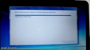 Как установить Windows 7 на ноутбуке HP - How to install Windows 7 on HP notebook from usb