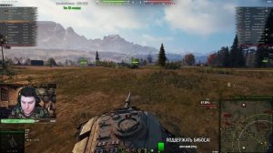 Centurion 7/1 — БЕРУ ОТМЕТКИ! ● Мир Танков