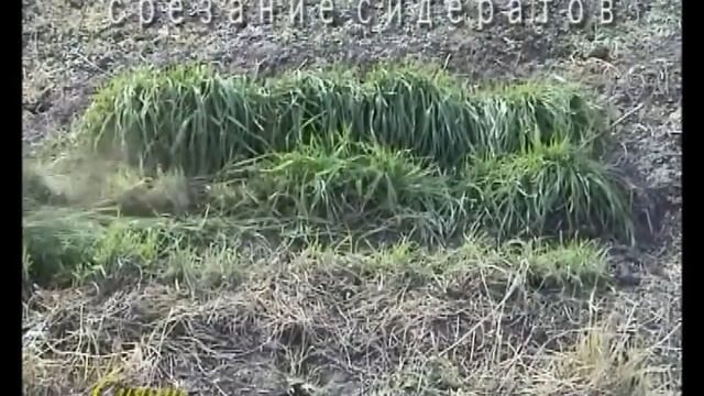 мотыга самозатачивающаяся смотреть онлайн