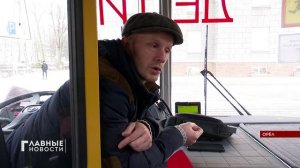Орловская область получила 34 новых школьных автобуса!