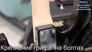 Электрогитара YAMAHA PACIFICA 112V BL
