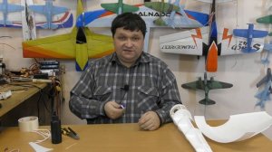 Гидросамолет Нырок Next 1300 / Часть 6 / ALNADO