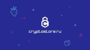 Альбина Шишкина - Cryptostore.ru