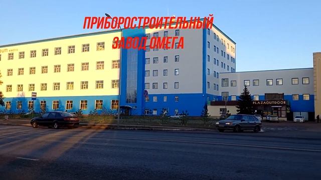 5 крупнейших предприятий Уральска за историю. декабрь 2022