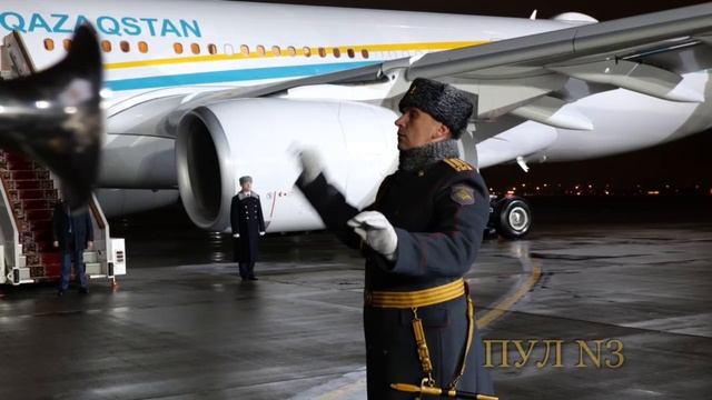 Лидер Казахстана Токаев прибыл с официальным визитом в Москву.MOV