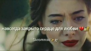 Музикаи руси??