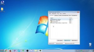 Что делать если не закрывается программа