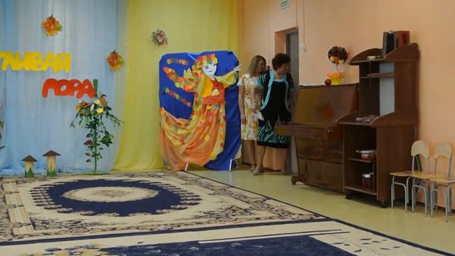 Бал осени у Катюшки, часть 1 смотреть онлайн