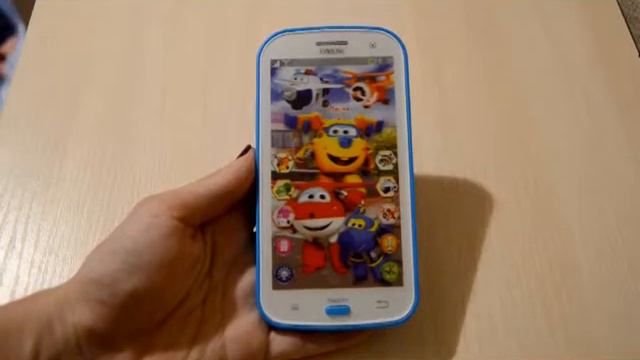 Интерактивный телефон Супер крылья смотреть онлайн