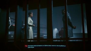 Киберпанк 2077: Призрачная свобода | ОБЗОР ДОПОЛНЕНИЯ