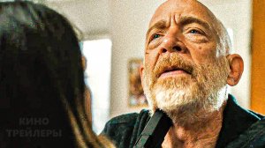 Тебе не убежать🔥😮Русский трейлер (Дубляж, 2024) Триллер, драма