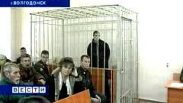Суд приговорил к пяти годам лишения свободы водителя, сбившего пятерых подростков в Волгодонске