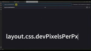 Как изменить шрифт интерфейса почты Thunderbird