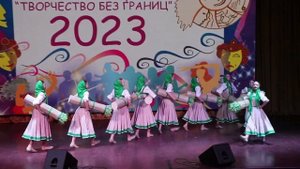 Танец "Ой, лён, ты мой лён"