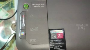 how to reset hp ink tank 1050,315 , 310, 311, 316, 318, 319 HP Desk Jet GT 5810 Cartridge Error