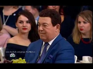 Иосиф и Нелли Кобзон (Зеркало для героя  08.03.2016)