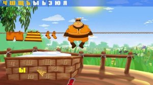 Лунтик учит буквы - 10 часть