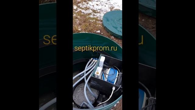 Обслуживание септиков МосЭКОмонтаж