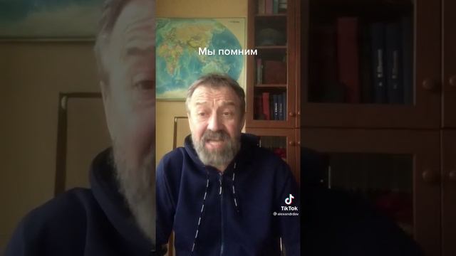 13. Россия задолбалась