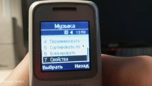 Обзор телефона Samsung SGH-B130