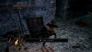 Забытая Крепость [Dark Souls 2 #5]