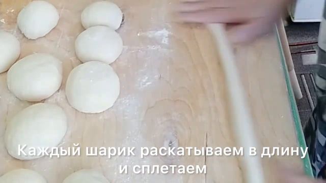 Пышки к чаю ! #пышки #кчаю #рецепты