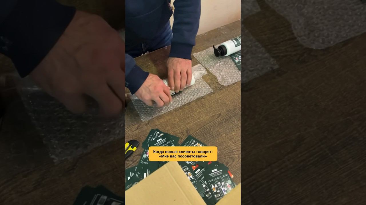 С нами ваш бизнес будет расти! #фулфилмент #маркетплейсы #упаковкатовара #wildberries смотреть онлайн