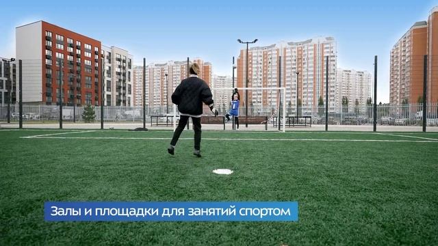 Школа № 1788 | Поселение Внуковское | Новомосковский административный округ