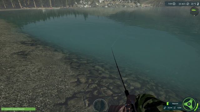 Рыбалка на спиннинг. 2021.