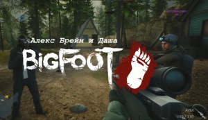 МЫ ПОЙМАЛИ БИГФУТА В YELLOWSTONE PARK