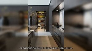 Дизайн кладовки: 6 идей организации пространства (52 фото)