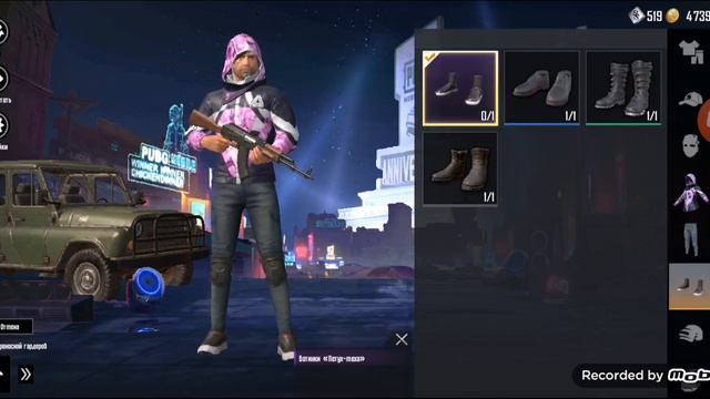 Пубг, смогу ли я знать топ 1🤔 смотреть онлайн