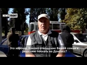 Три финских добровольца приехали на Донбасс на своей машине