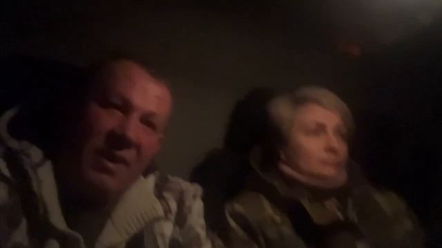 Батя в шоке