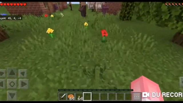 Страшный сон Фнаф 2 смотреть онлайн