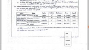 A/L GIT 100% Free Seminar Series:-Part 07(Database Management Systems)