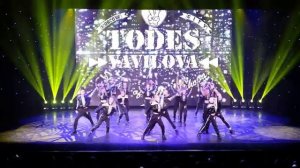 ТОДЕС Вавилова Нам 8 лет! 25 группа Баттл